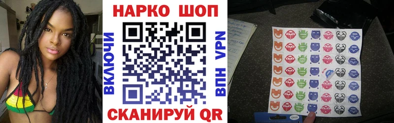 Что такое Островной КОКАИН  АМФЕТАМИН  Каннабис  ГАШИШ  A PVP 