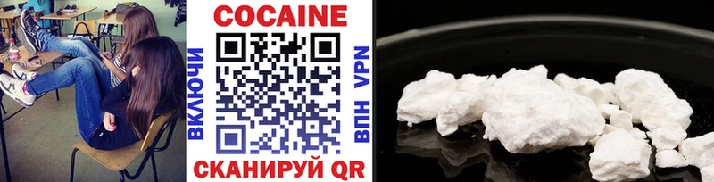 COCAIN 99%  Островной 