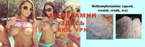 гашик Алзамай