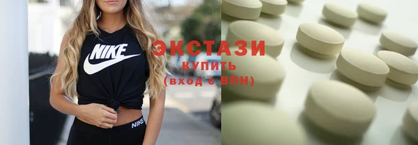 гашик Алзамай