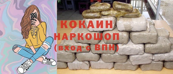 прущий лед Алексеевка