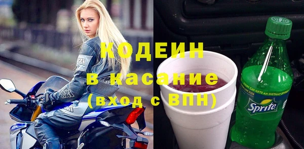 прущий лед Алексеевка