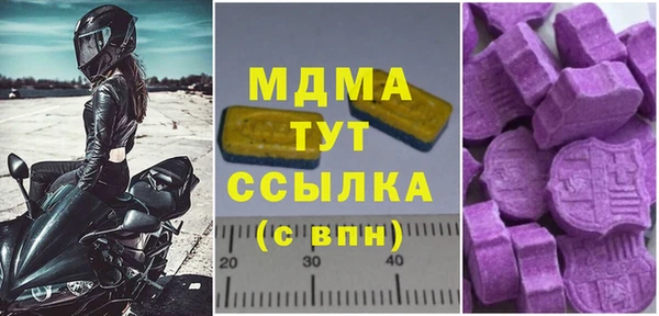 гашик Алзамай