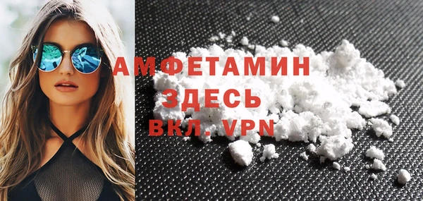 ешки Киренск