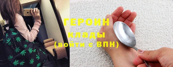 прущий лед Алексеевка