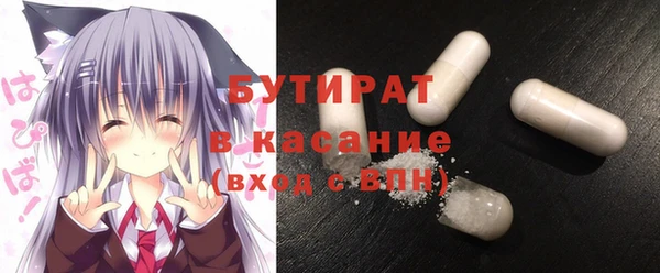 прущий лед Алексеевка