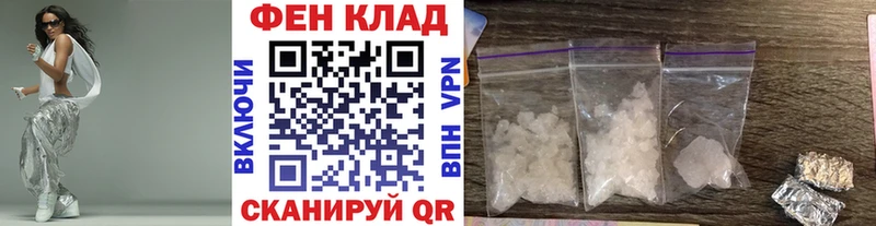 дарк нет наркотические препараты  Островной  МЕТАМФЕТАМИН винт 