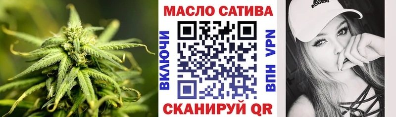 Дистиллят ТГК THC oil  Островной 